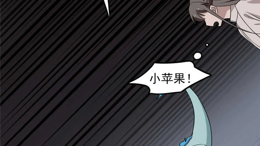 53 第79页