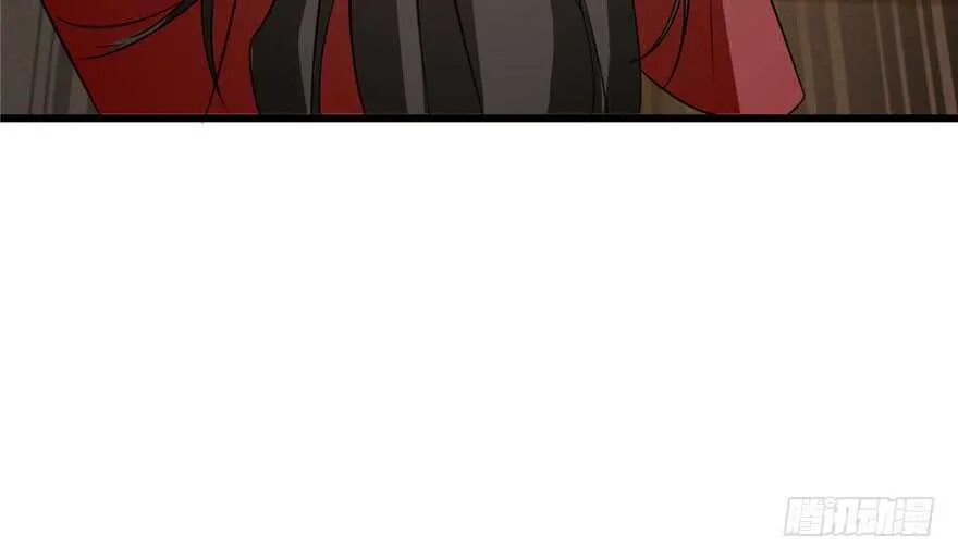 53 第85页