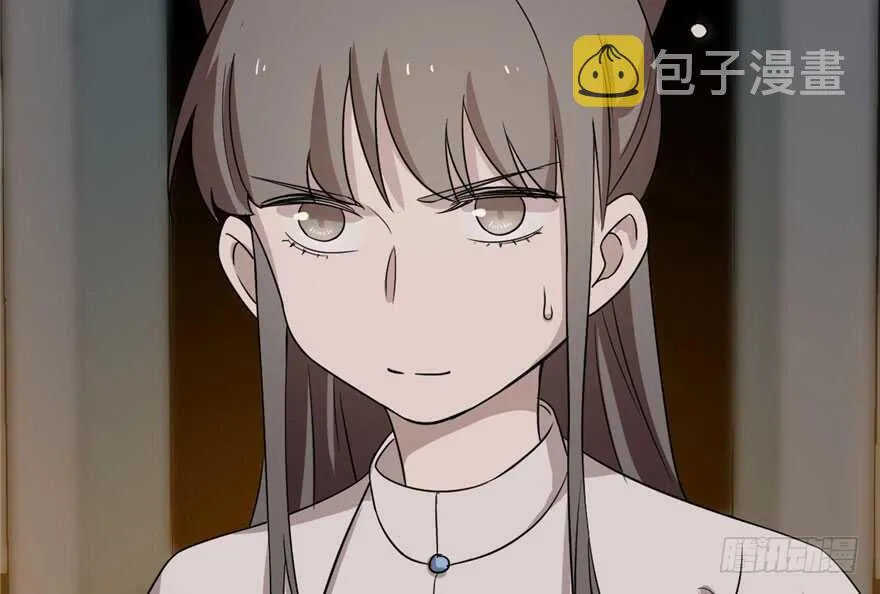 53 第97页