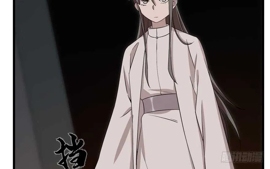 54 第10页