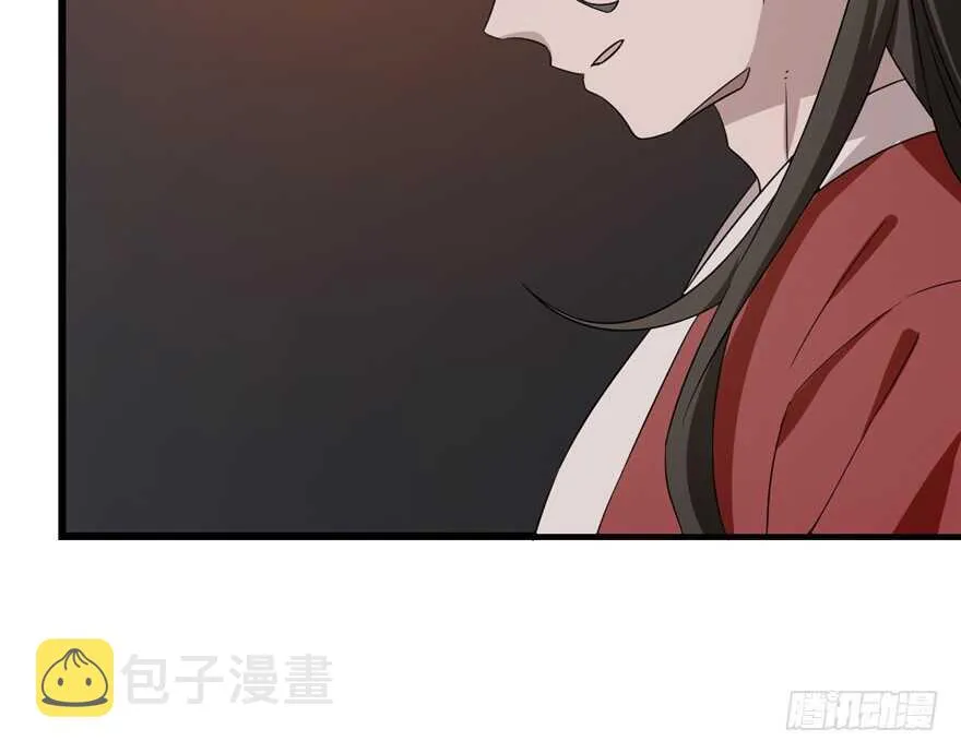 54 第22页