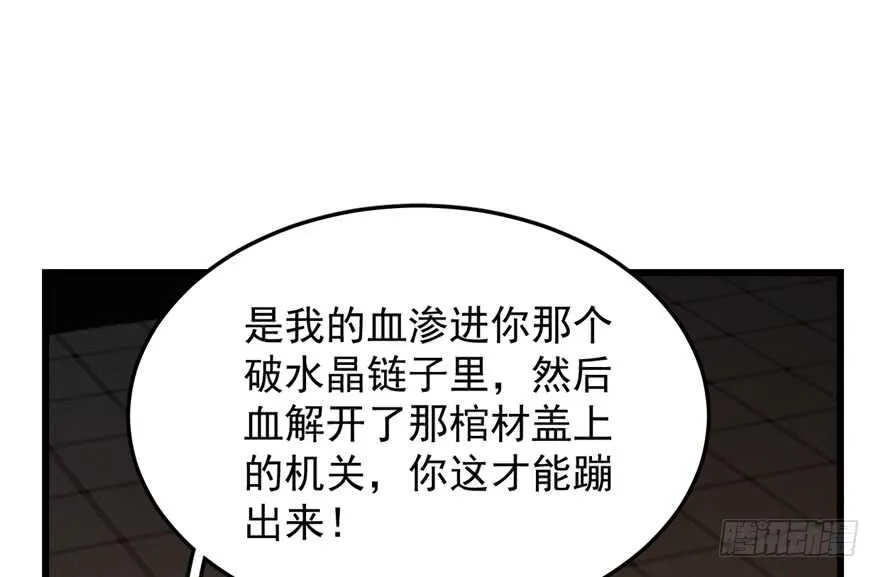 54 第23页