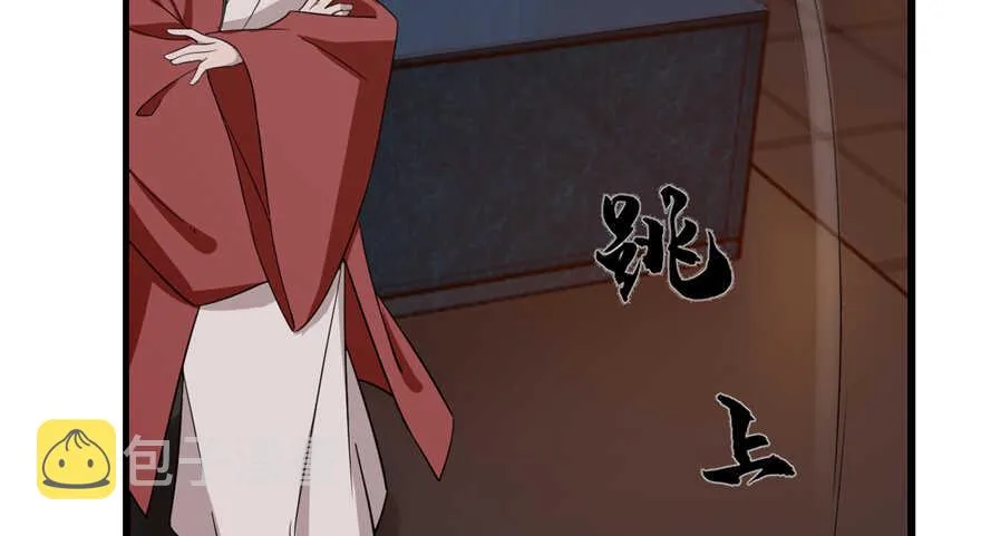 54 第33页