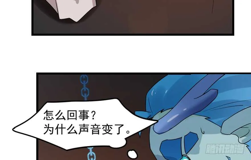 54 第34页