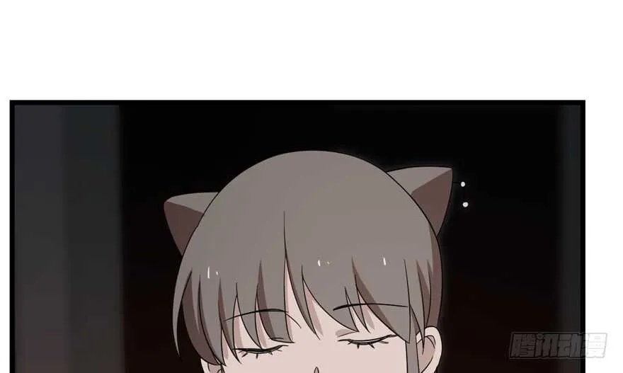 54 第40页
