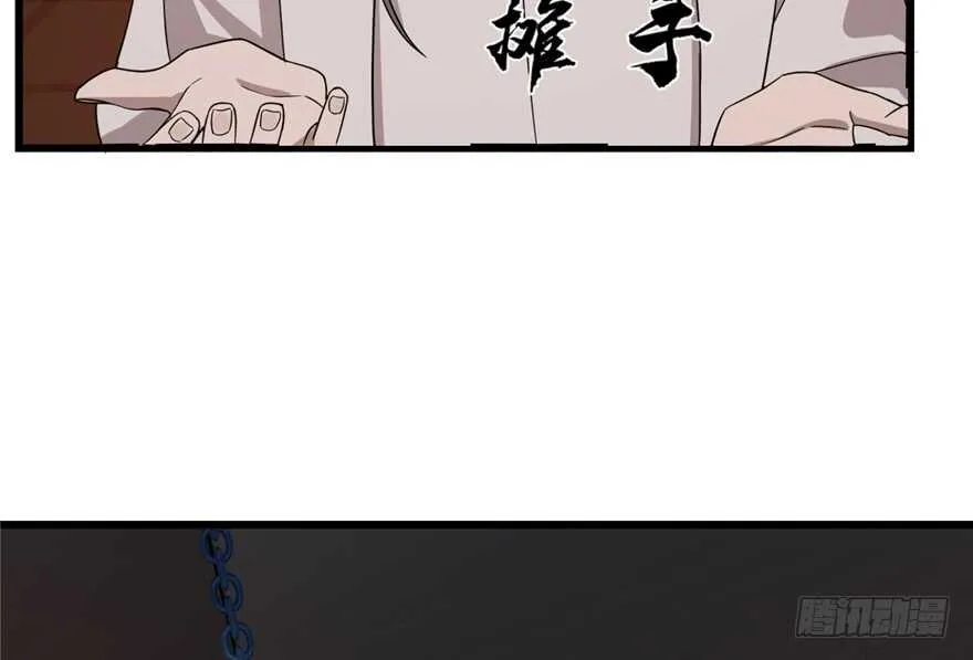 54 第42页