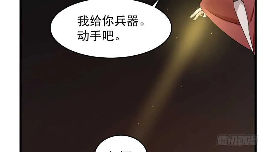 54 第46页