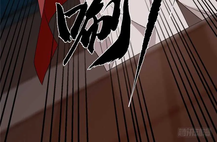 54 第55页