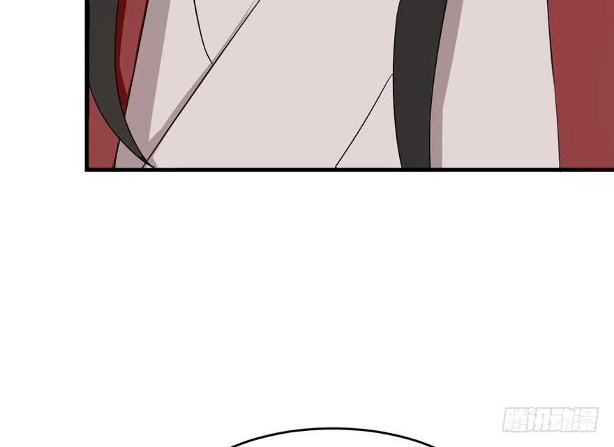 54 第67页