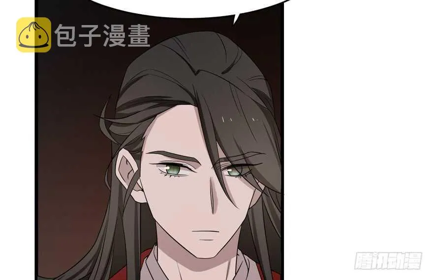 54 第72页