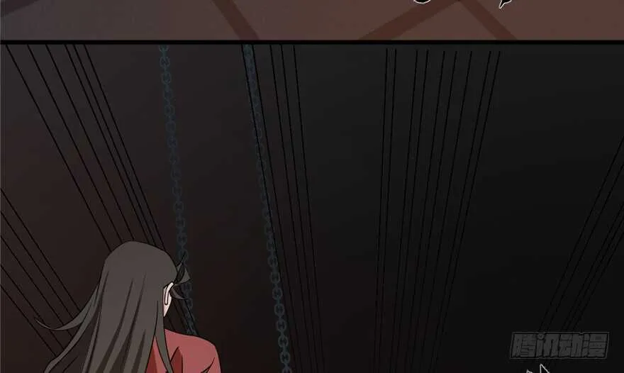 54 第77页