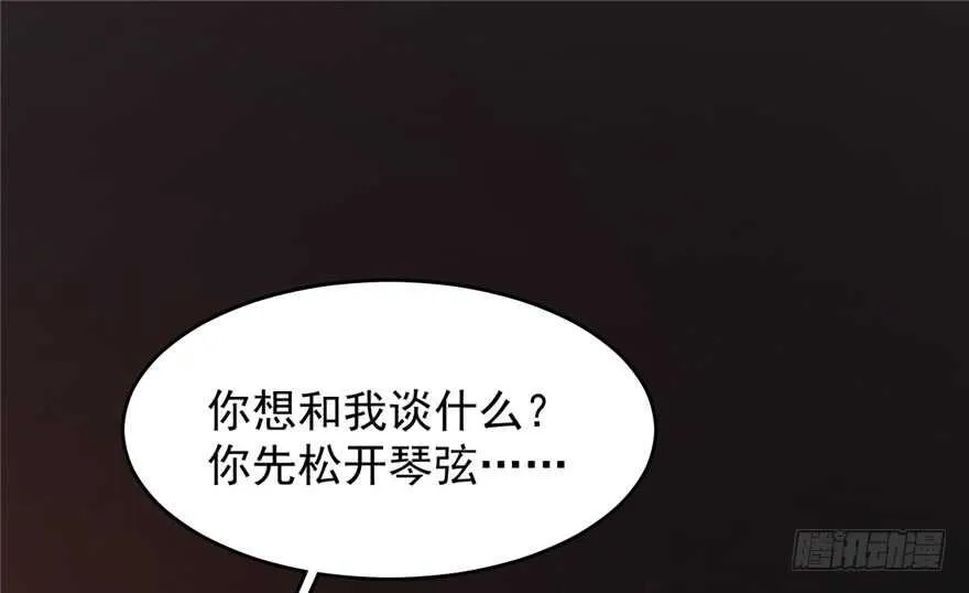 55 第2页