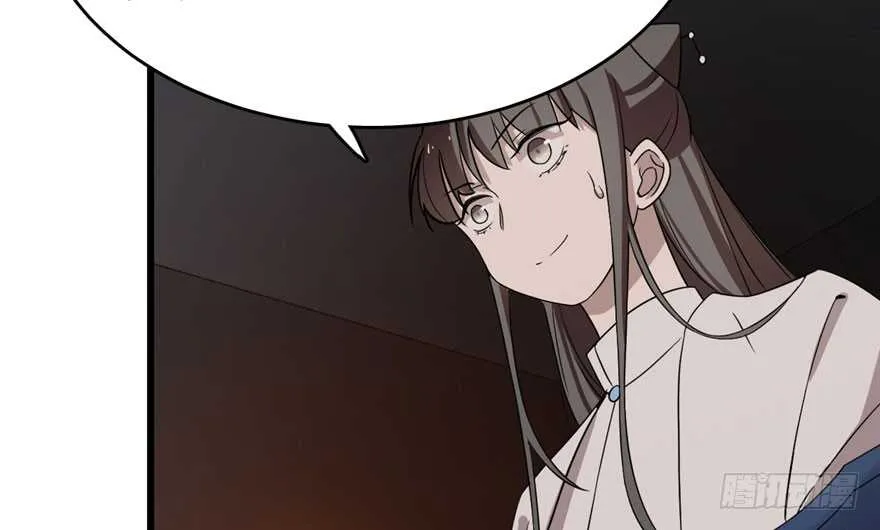 55 第6页