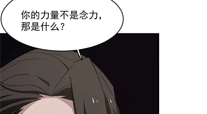 55 第9页