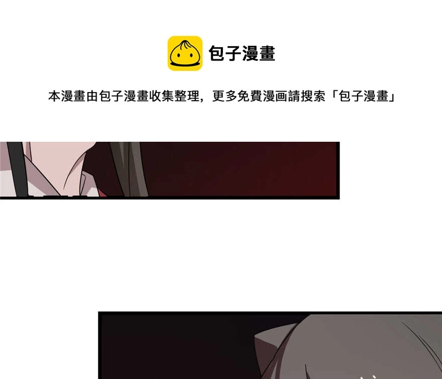 55 第11页