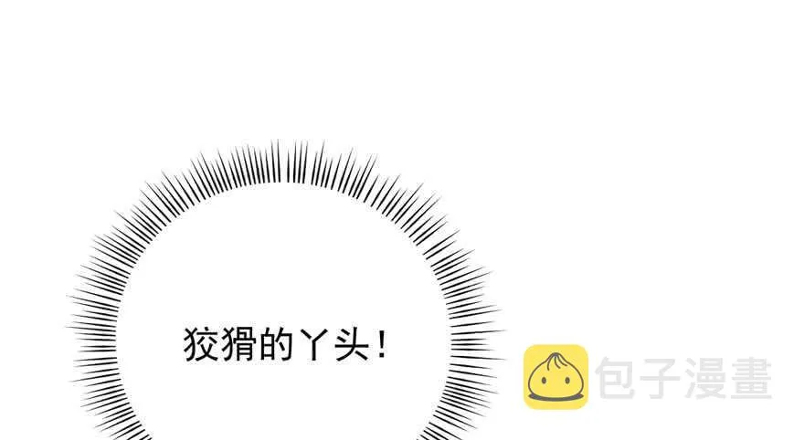 55 第13页