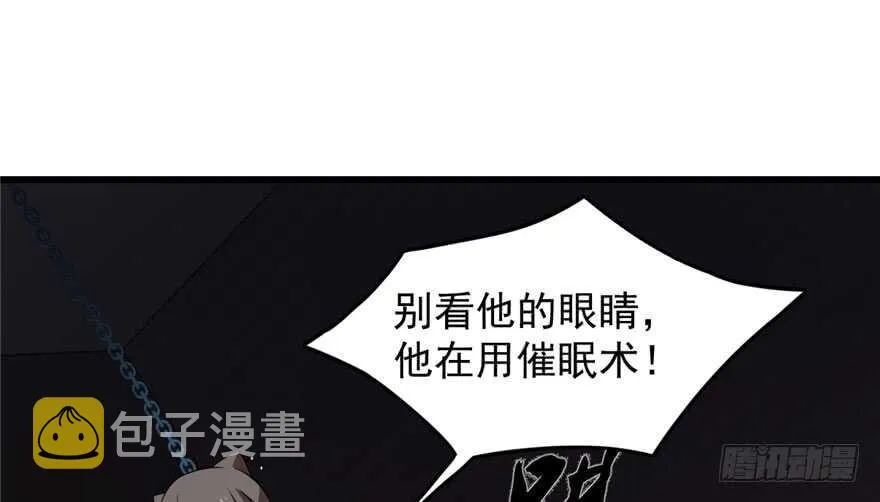 55 第16页