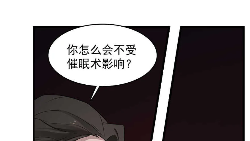 55 第19页