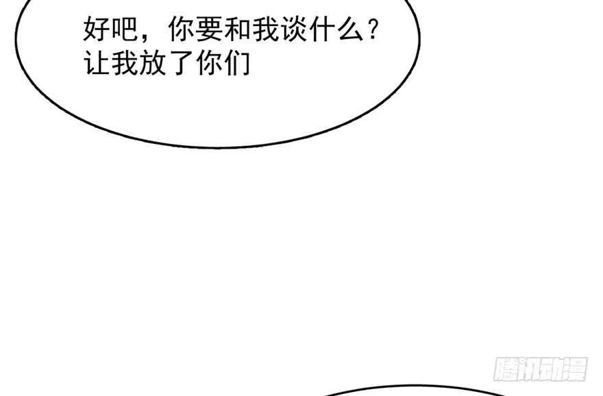 55 第22页