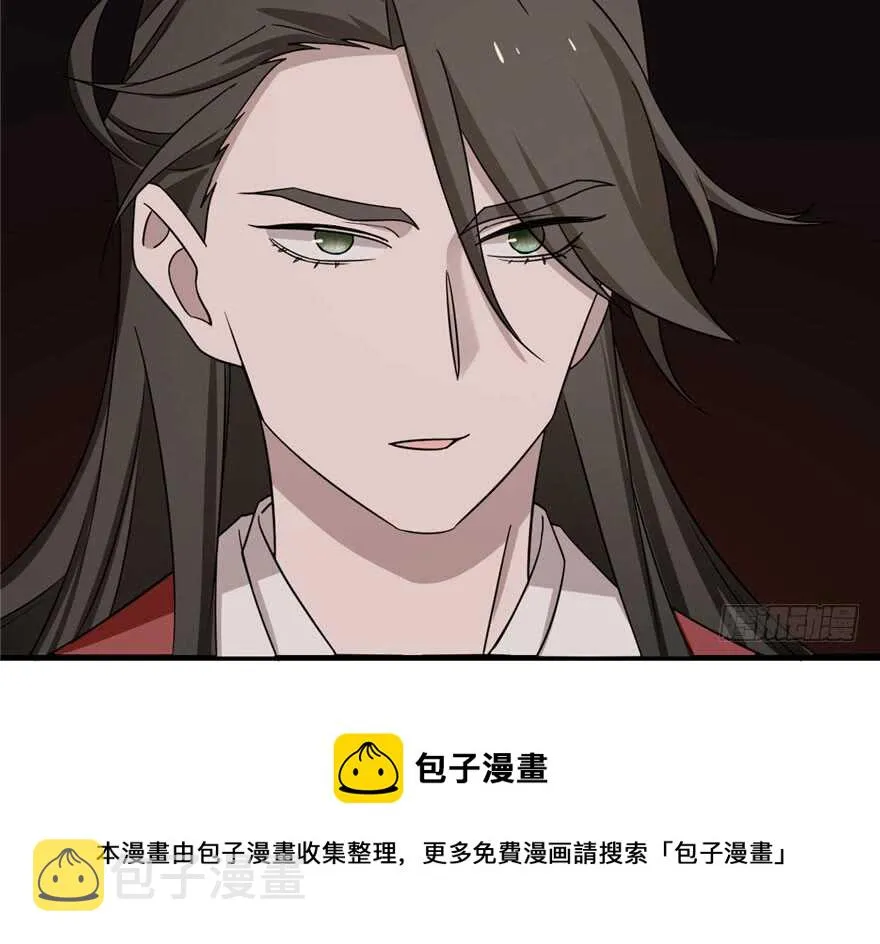 55 第31页
