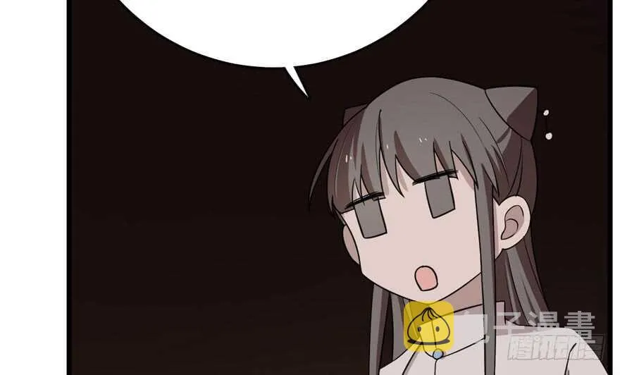 55 第33页