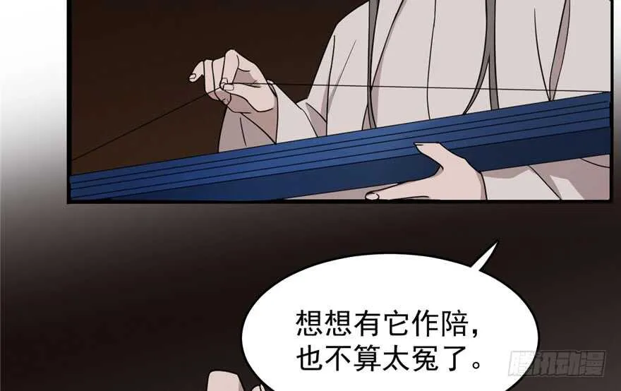 55 第34页
