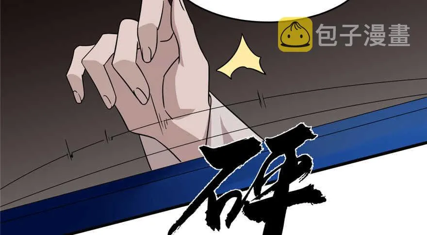 55 第35页