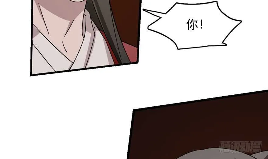 55 第38页