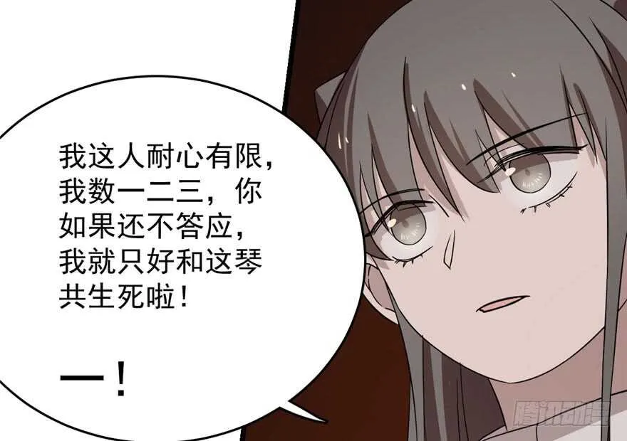 55 第39页
