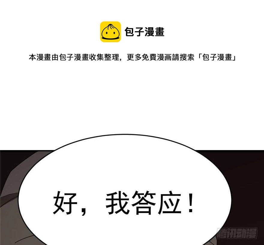 55 第41页