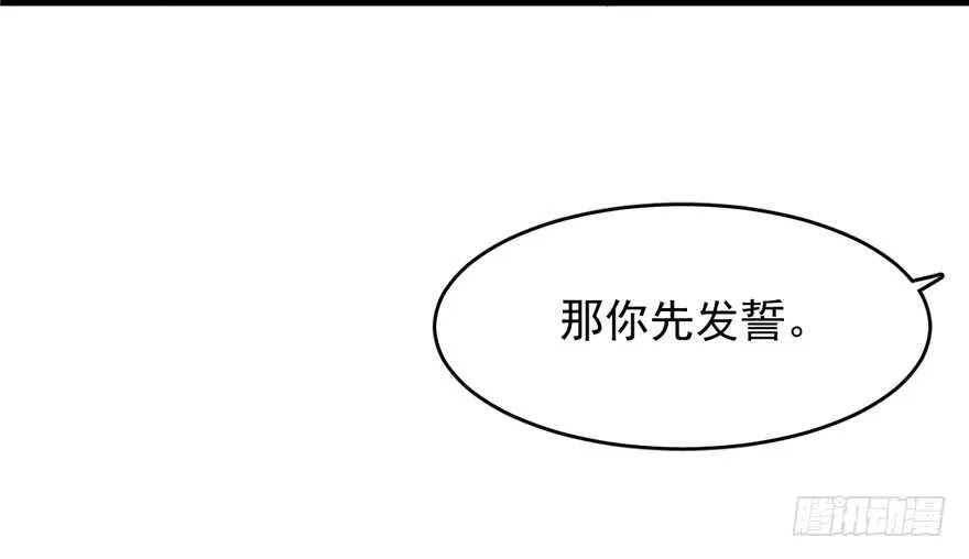 55 第43页