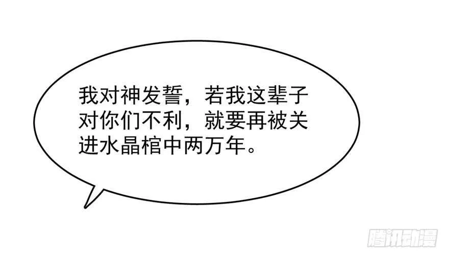 55 第44页