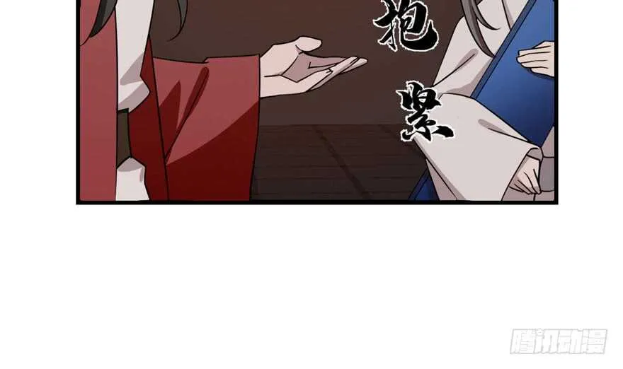 55 第47页