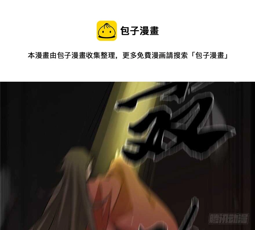 55 第51页