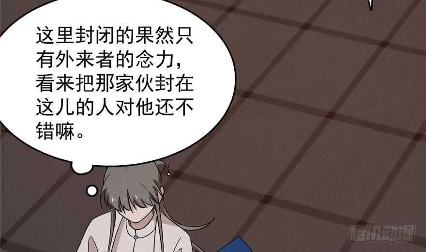 55 第55页