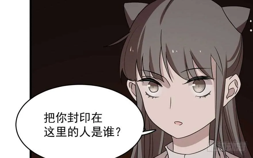 55 第58页