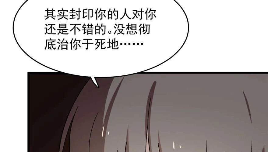 55 第64页