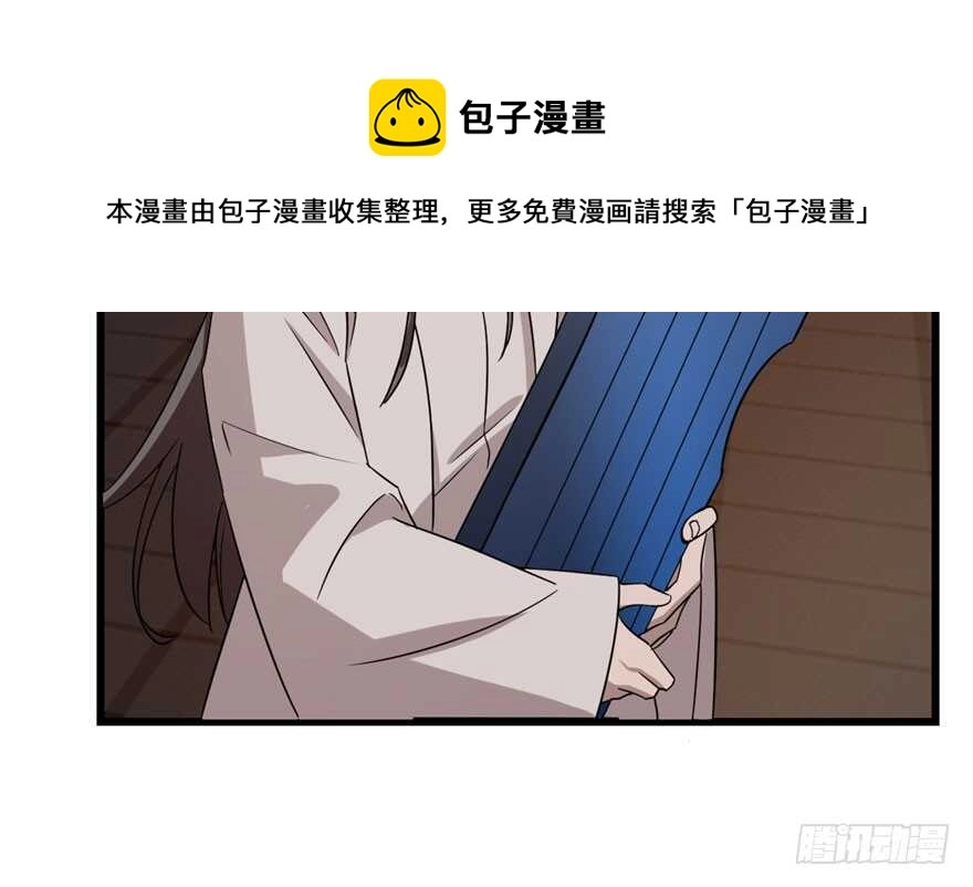 55 第71页
