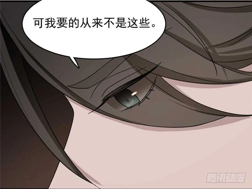 55 第74页