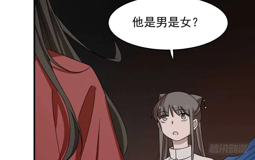 55 第76页