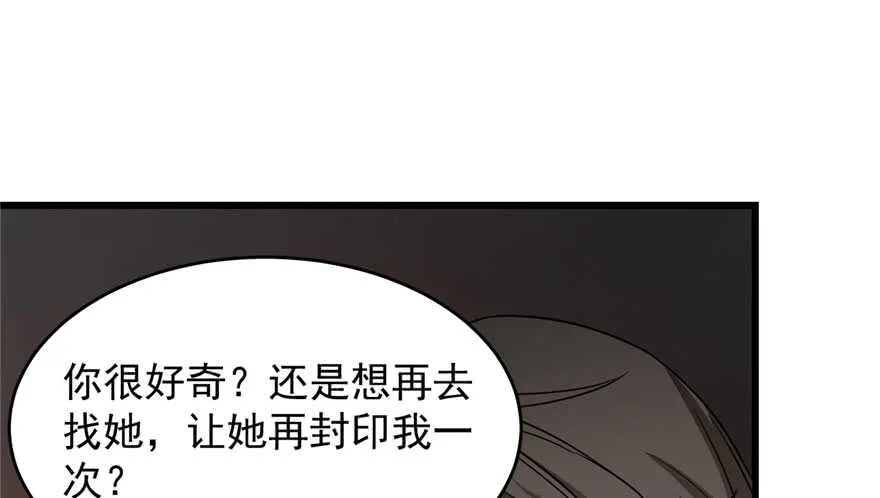 55 第78页