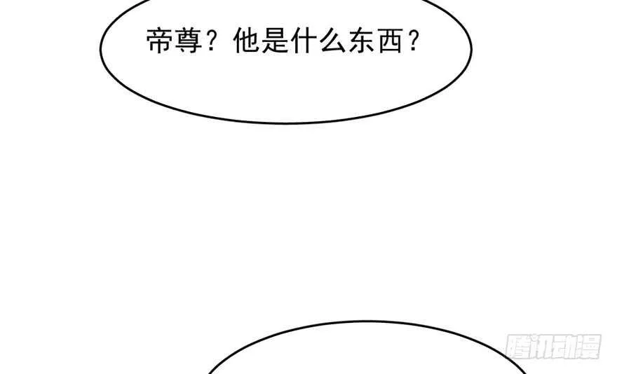 55 第85页