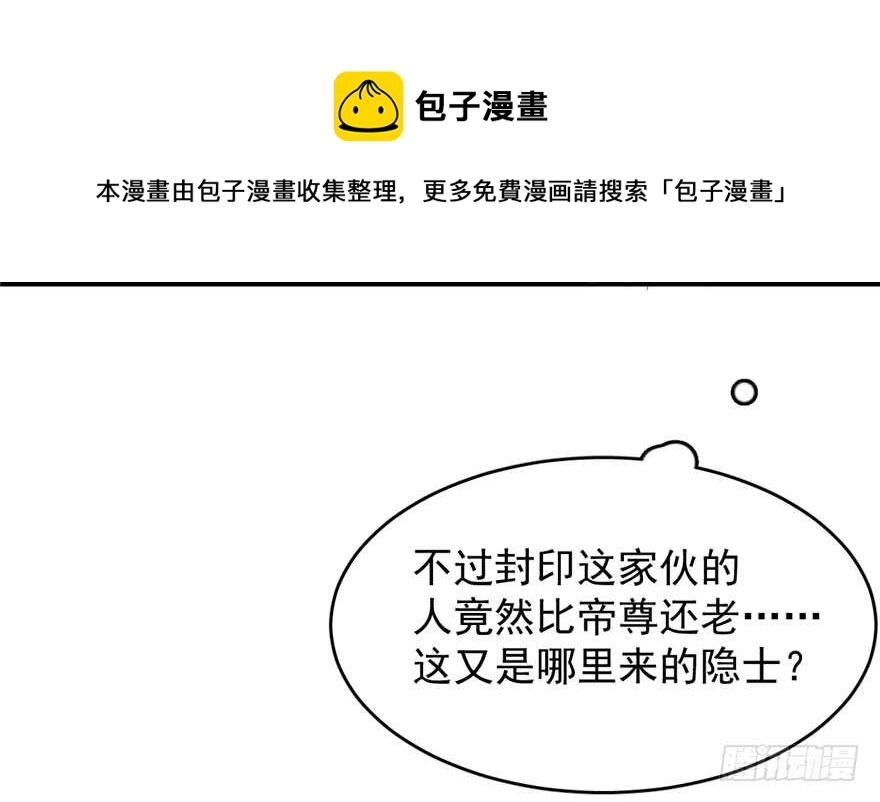 55 第91页
