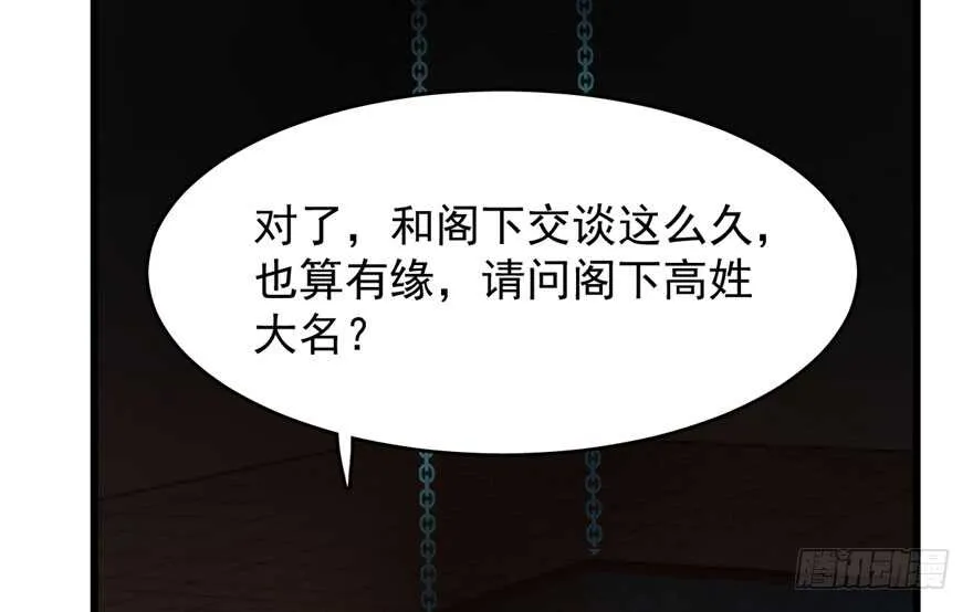 55 第93页