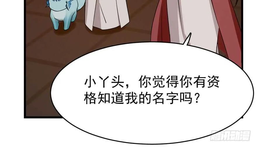 55 第95页