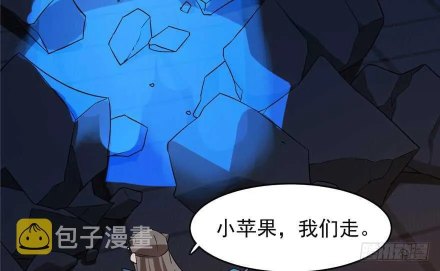 55 第97页