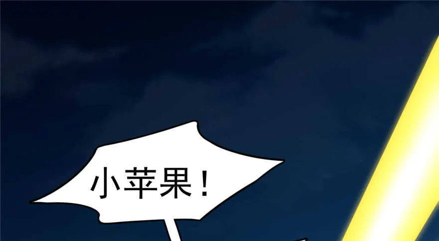 56 第2页