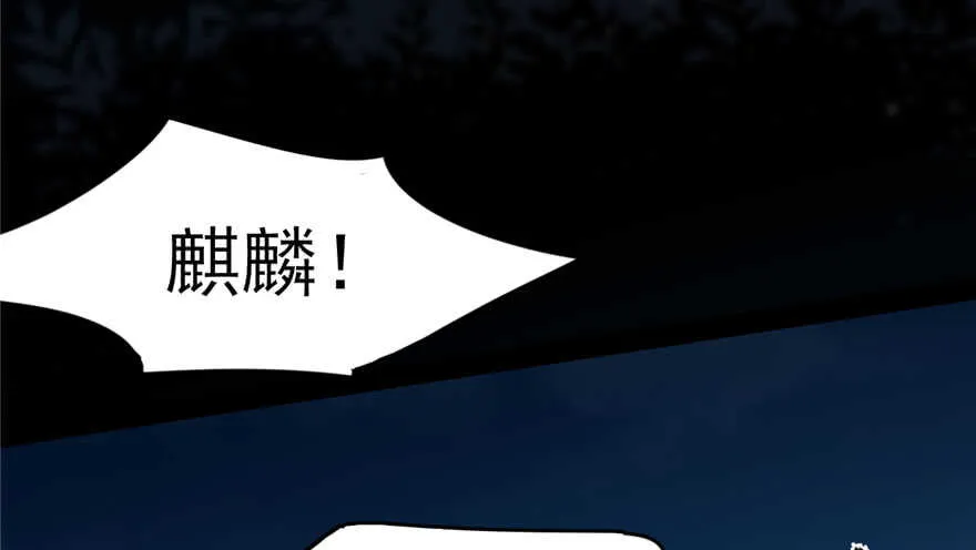 56 第8页