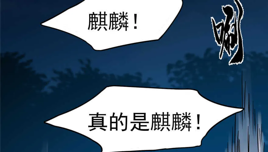 56 第9页