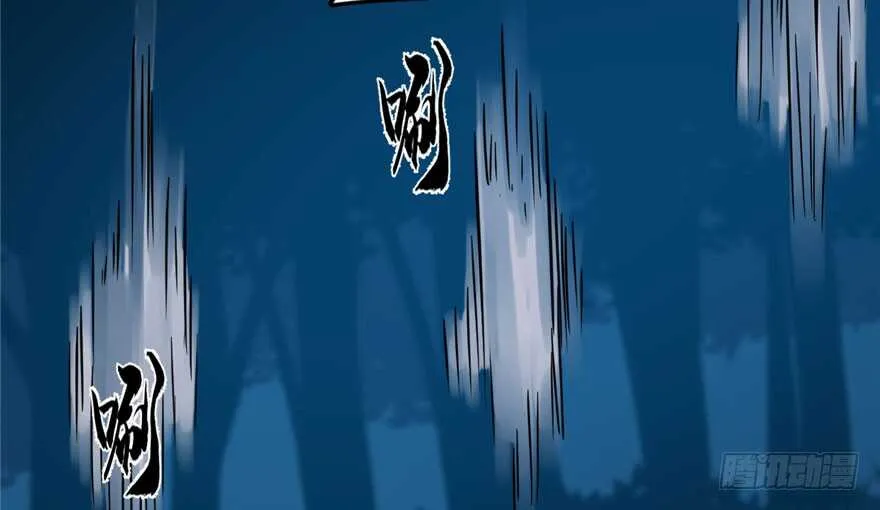 56 第10页